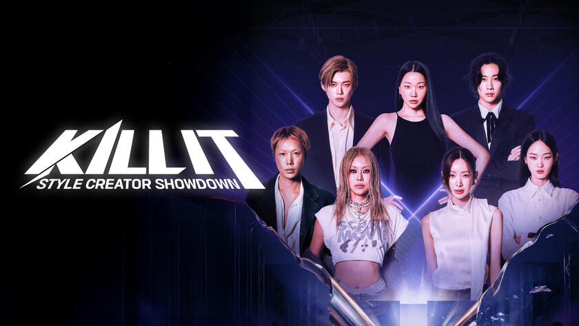 Kill It: Style Creator War